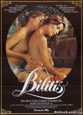 Билитис (1977) смотреть онлайн в хорошем качестве hd 720 бесплатно
