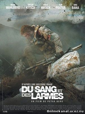 Уцелевший (2013) смотреть онлайн в хорошем качестве hd 720 бесплатно